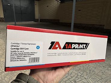 hp 2055dn printer: Тонер-картридж 1APRINT CF541A / Cartridge 054 Cyan (голубой). Есть в — 3