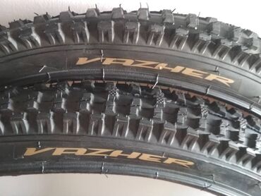 Велозапчасти: Продам! Велозапчасти Руль под тонкий вынос алюминиевый 2 штуки почти — 3