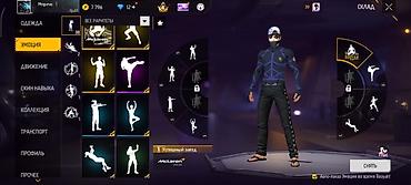 Другие комплектующие: Игровой аккаунт Free Fire Содержимое: - Развитый инвентарь: 280 — 6