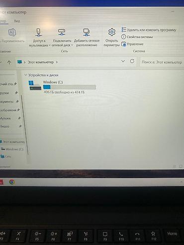 microsoft surface: Ультрабук, Б/у, Intel Core i7 — 5