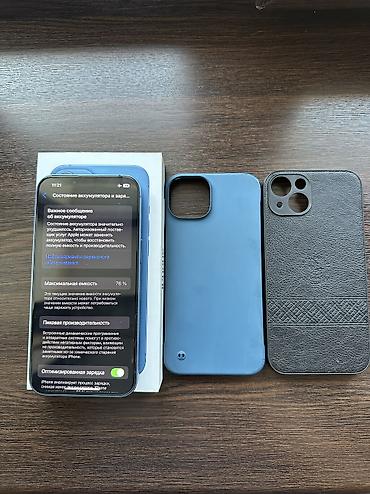 Apple iPhone: IPhone 13, Б/у, 256 ГБ, Синий, Защитное стекло, Чехол, Кабель, 766 % — 3