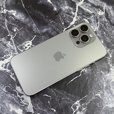Apple iPhone: IPhone 15 Pro Max, Б/у, 512 ГБ, Natural Titanium, Защитное стекло, Чехол, 96 % — 14