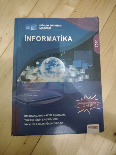 сколько стоит диск гта 5: Cirigi yoxdur