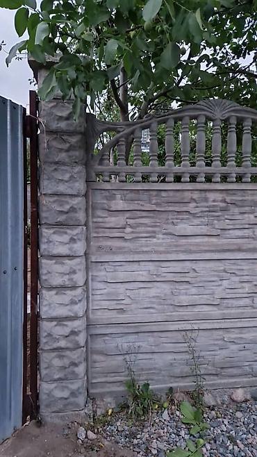 Железобетонные заборные плиты: Железобетонная заборная плита, Длина: 2 м, Высота: 2 м, Толщина: 40 мм, Новый — 9