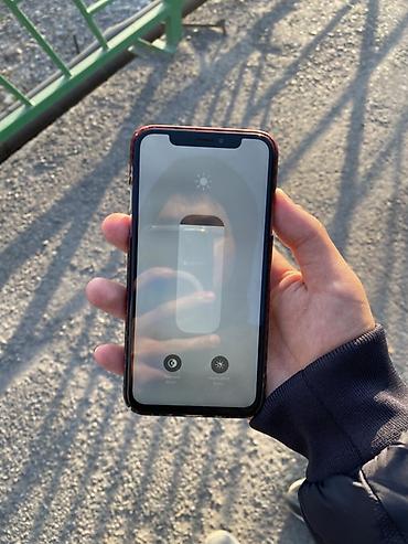 Apple iPhone: IPhone X — 256 ГБ Характеристики по скриншотам: Сррочно‼️‼️‼️нужны — 5