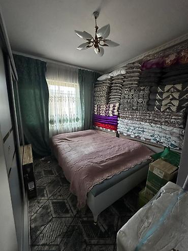 Продажа квартир: 3 комнаты, 84 м², 105 серия — 3