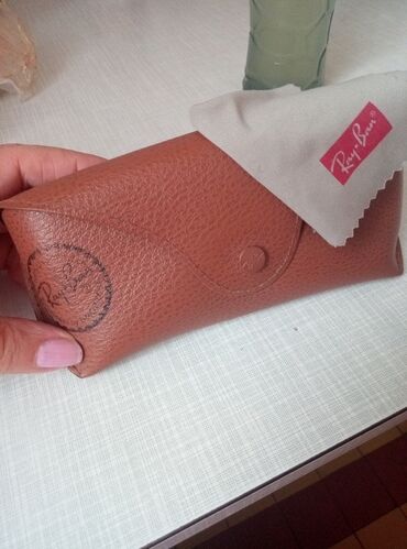 naocare za skijanje sa dioptrijom: Ray-Ban, color - Brown