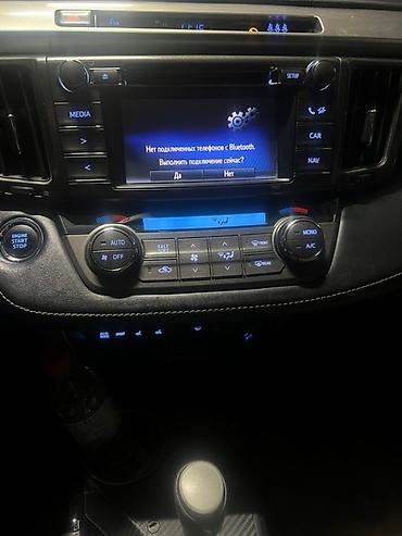 Toyota: Toyota RAV4: 2015 г., 2.5 л, Автомат, Бензин, Кроссовер — 5