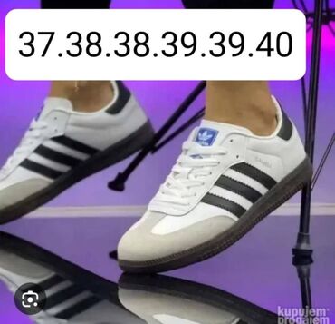 Patike: Adidas, 39.5, bоја - Šareno — 27
