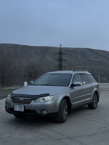 Subaru: Subaru Outback: 2009 г., Автомат, Бензин, Универсал — 13