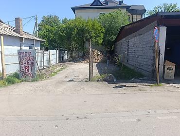 Продажа участков: 3 соток, Для бизнеса, Красная книга, Тех паспорт — 4