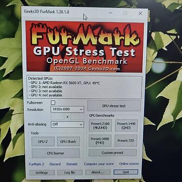 Видеокарты: Видеокарта, MSI, Для ПК — 9
