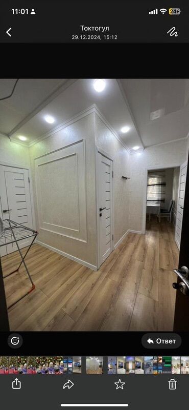 квартира лермантова: 1 комната, 50 м², 5 этаж, Косметический ремонт