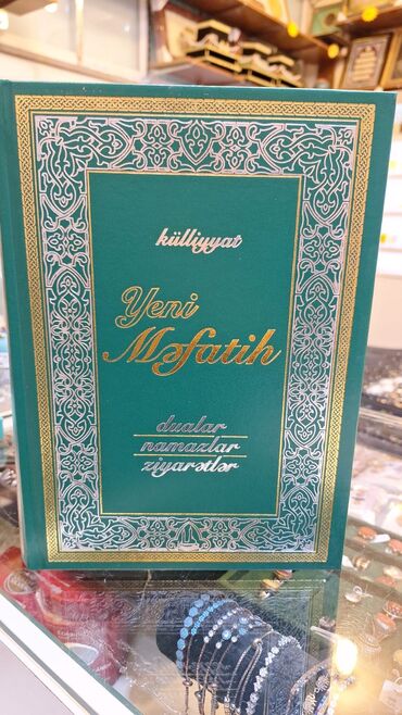 Dini kitablar: Yeni Mefatih.Külliyyat."Dualar,namazlar,ziyaretler. başqa dini
