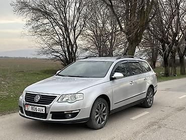 Volkswagen Passat Variant: 2005 г., 1.9 л, Автомат, Дизель, Универсал