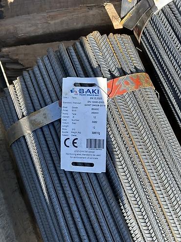 Metal məhsulları: Zavod armaturlarnın topdan satşı
055-264-39-21 — 3