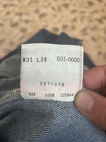 мектепке кийим: Эркектердин жынсысы, M, LeviS, Колдонулган, түсү - Көгүлтүр, Өзү алып кетүү — 3