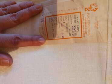 Süfrələr: Yeni Süfrə — 9