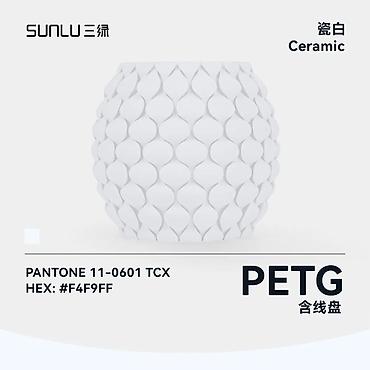 Оборудование для печати: Филамент SUNLU PETG для 3D‑печати - Материал: PETG — 10