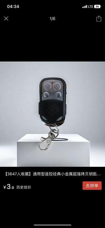 Ролл двери, Жалюзи двери: Ролл двери, Жалюзи двери, Новый, Другой материал, Бесплатная установка — 5