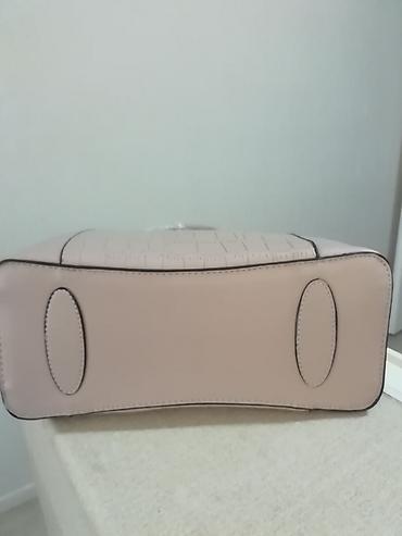 pandora narukvice srce: Prelepa bež tašna sa ukrasnim lančićem. Dužina 28 cm i visina 22cm — 6