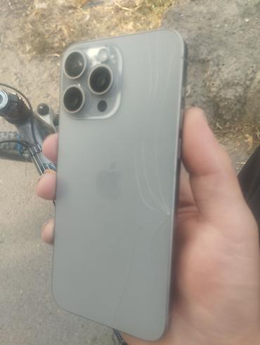 айфон 17 детский: IPhone 15 Pro Max, Б/у, 256 ГБ, Чехол, В рассрочку, 81 % — 3