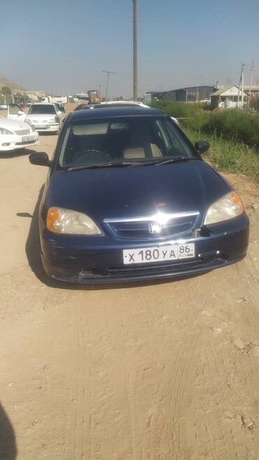 мотор хонда инспайр: Honda Civic: 2002 г., 1.5 л, Вариатор, Бензин, Седан