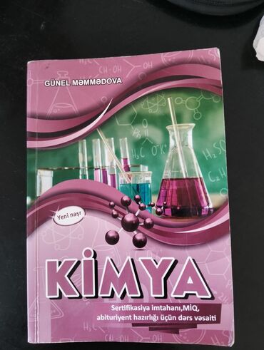 Reklam, çap: Kimya Qayda yeni nəşr
