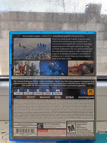 Игры для PlayStation: Набор игр для PlayStation 4 (диски в коробках): 1) Grand Theft Auto V — 6