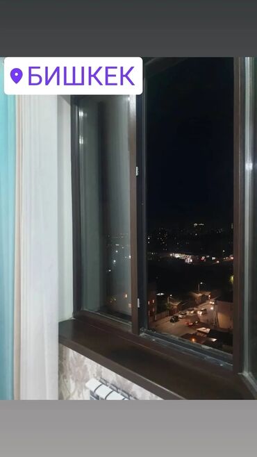 срочно бишкек: Студия, С мебелью полностью