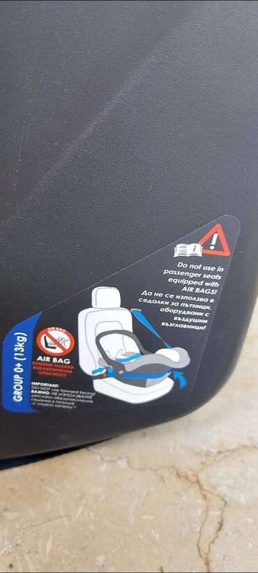 Avtokreslolar: Lorelli Lumina ana qucağı, avtomobil oturacağı. (0-13 kq) Asanlıqla -da lalafo.az — 3 Avtokreslolar: Lorelli Lumina ana qucağı, avtomobil oturacağı. (0-13 kq) Asanlıqla — 3