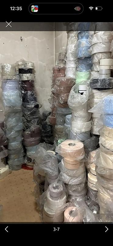 Текстиль: Продам остатки производства ролл-штор и вертикальных жалюзи В связи с — 8
