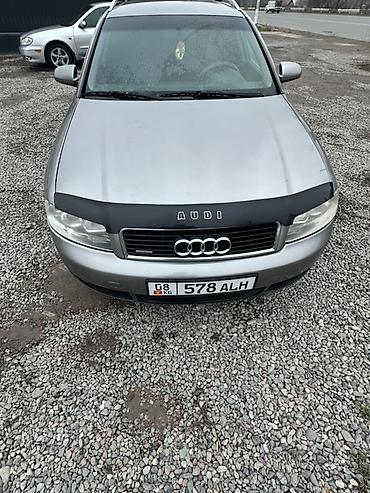 Audi: Audi A4: 2003 г., 2.4 л, Дизель, Универсал — 1