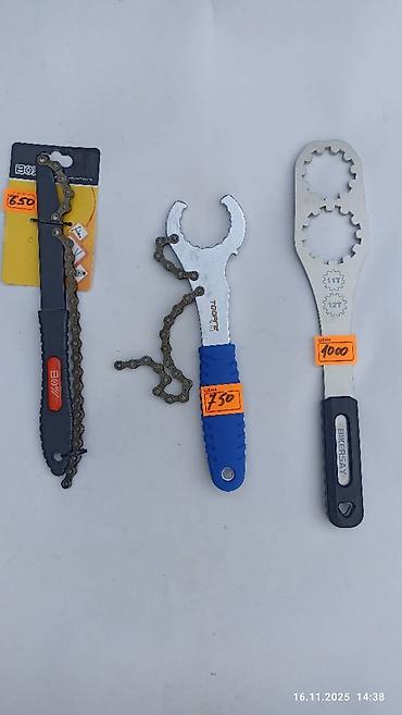 Велозапчасти: Велозапчасти тормозная система,покрышки — 28