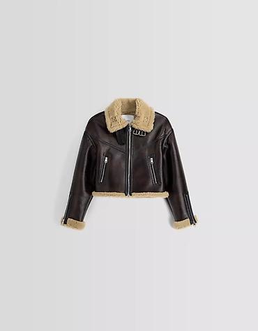 kurtka pilot: Пуховик куртка, Bershka, XS — 1