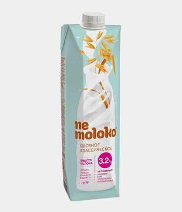 кобылье молоко: Немолоко. Полезный овсяный напиток по вкусу и виду напоминающий