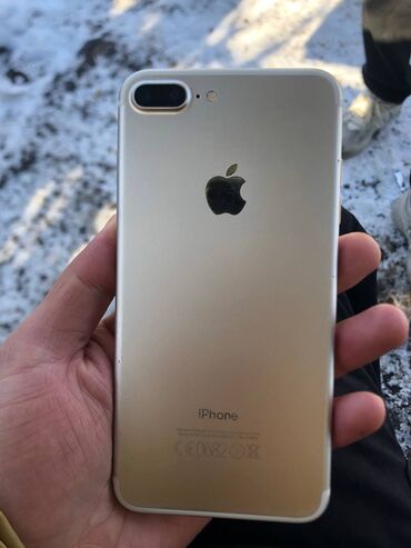 apple ipod touch 8gb: IPhone 7 Plus, Б/у, 32 ГБ, Золотой, 96 %