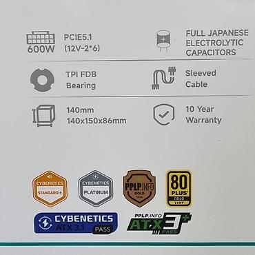 deepcool dq: Блок питания, Новый, DeepCool, 850 Вт, Gold, 850 Вт — 9