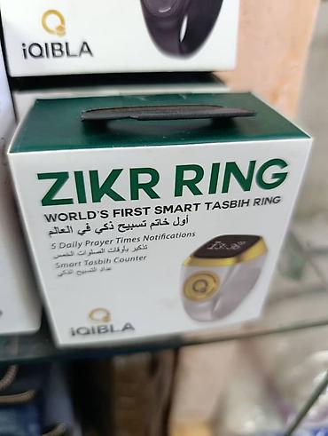 часы кольцо: Zikr Ring от iQibla — умное кольцо-тасбих. Основные возможности: - — 6