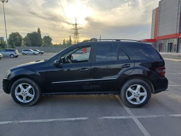 Другие товары для детей: МЕРСЕДЕС МЛ 164 КУЗОВ.
В отличном состоянии at lalafo.kg — 4 Другие товары для детей: МЕРСЕДЕС МЛ 164 КУЗОВ.
В отличном состоянии — 4