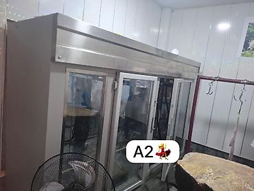 Ət üçün, 200 * 280 * 80, İşlənmiş, Ödənişli çatdırılma lalafo.az -da Ət üçün, 200 * 280 * 80, İşlənmiş, Ödənişli çatdırılma