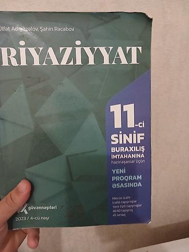quran erebce kitab: Riyaziyyat 11-ci sinif, 2023 il, Ünvandan götürmə — 1