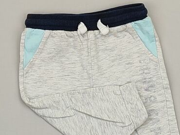 Sweatpants: Sweatpants, So cute, 6-9 months, condition - Satisfying