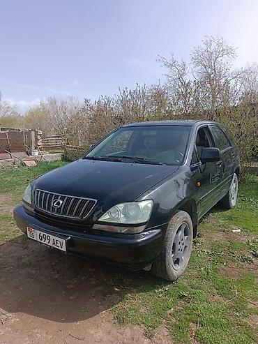 Lexus: Lexus RX: 2001 г., 3 л, Автомат, Газ, Кроссовер — 1