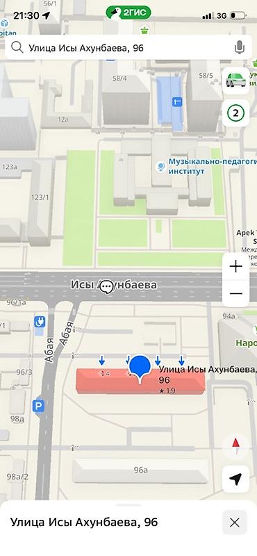 жк олокон фото: 2 комнаты, 42 м², Хрущевка, 4 этаж, Старый ремонт — 3