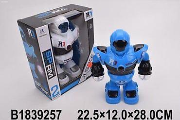 tn sive: Interaktivni robot sa svetlom i zvukom – Robot R1 Robot R1 je moderan — 2