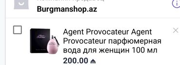 Ətriyyat: Originaldi.cox gozel iyi var.Xaricden alinib -da lalafo.az — 6 Ətriyyat: Originaldi.cox gozel iyi var.Xaricden alinib — 6