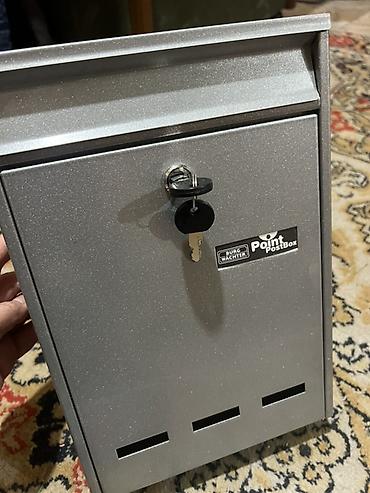 газет: Новый Почтовый ящик BURG WÄCHTER Point PostBox Pocket (Германия) - — 3