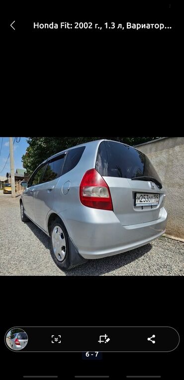 фит ареда: Honda Fit: 2003 г., 1.3 л, Вариатор, Бензин, Седан