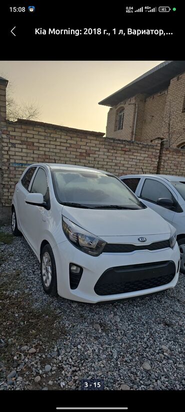 Kia: Куплю машинку без банка в рассрочку первоначальный взнос